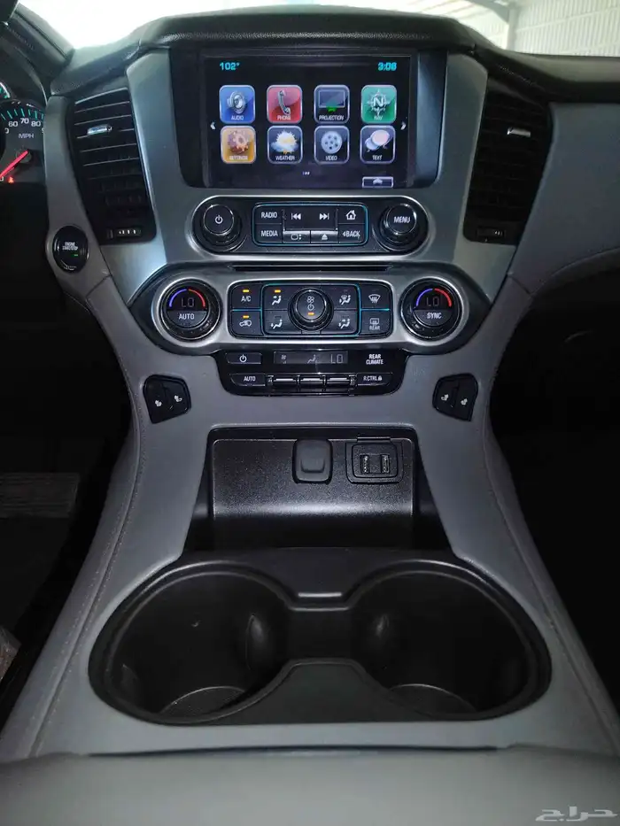 تاهو 2020 LT مواصفات LTZ 14