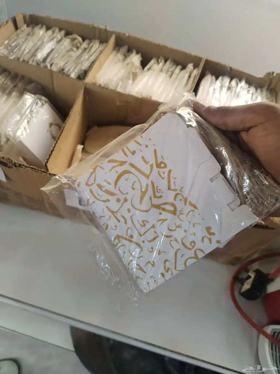 مستودع توزيعات مناسبات للتقبيل بسعر التكلفه 24