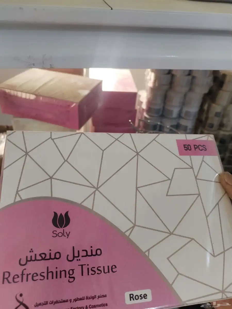 مستودع توزيعات مناسبات للتقبيل بسعر التكلفه 27