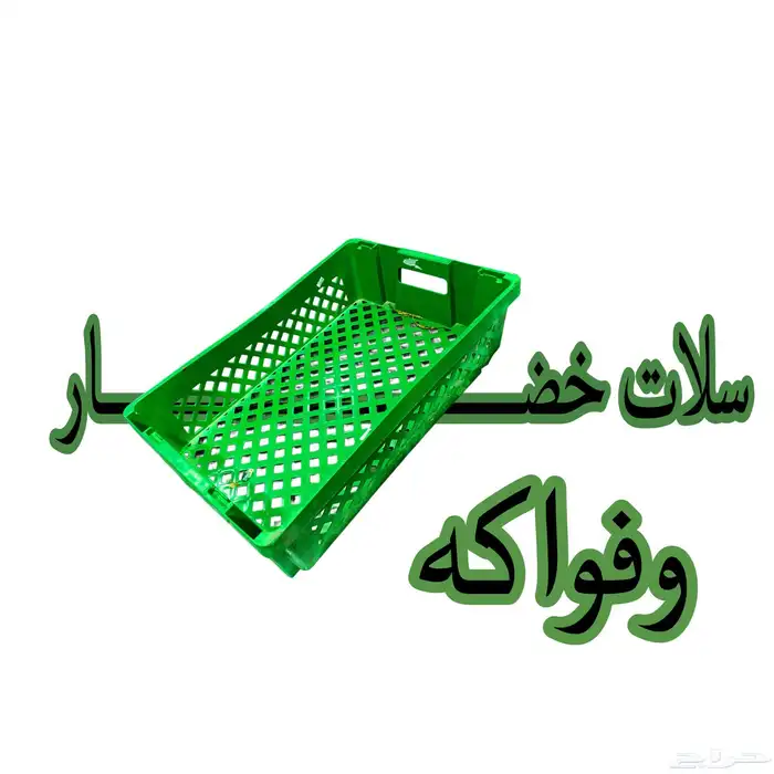 رفوف سوبر ماركت وبقالات 1