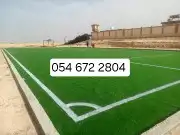 يوجد تيل طبيعي سعر المتر 10ريال يوجد صيانة منزلية 6