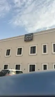 شقه غرفتين وصاله عزاب جديده للايجار شهري 3000 ريال شامل الكه 0