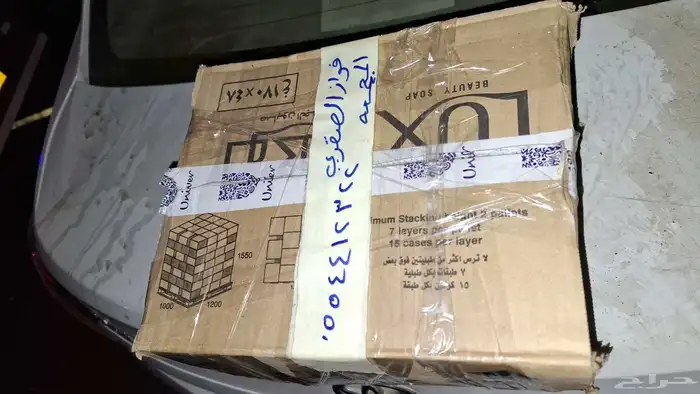 دوده دركسون ازيرا 2012 2013 2014 2015 2016 11