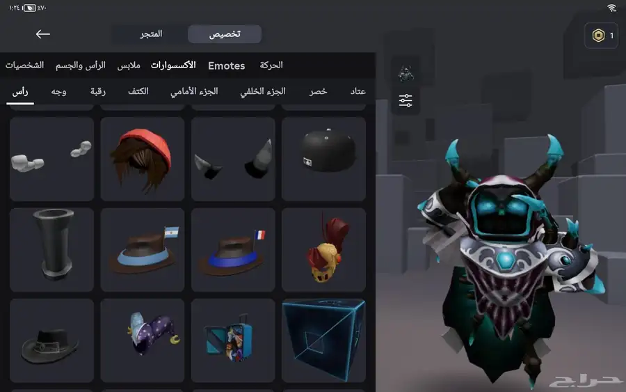 حساب قوي مشحونة كثر من 100k في شيء نادر لو تبي توصل ف الحراج 9