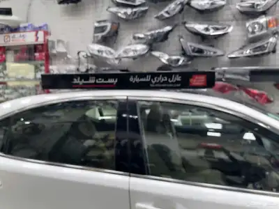 تظليل عازل حراري بست شيلد ظمان خمس سنوات 8