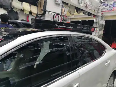 تظليل عازل حراري بست شيلد ظمان خمس سنوات 0