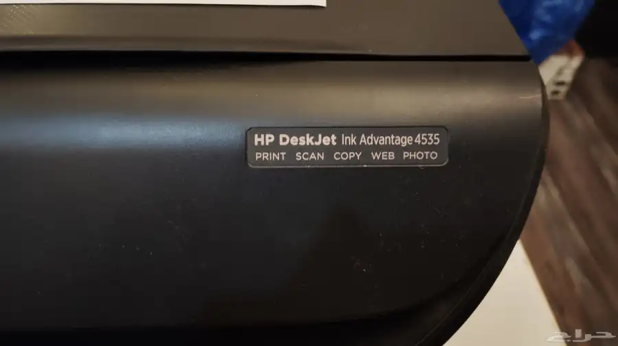 طابعة HP DESKJET 4535 3