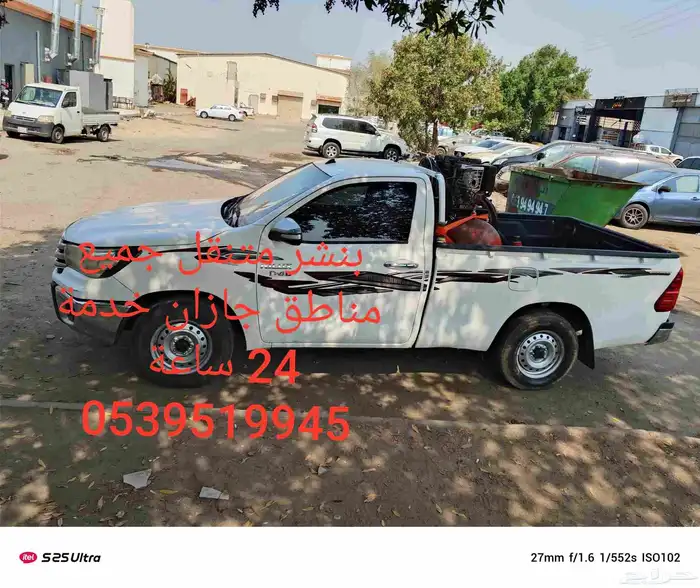 بنشر متنقل سفري للمعدات اثقيلة و اشاحنات واسيارات اسغيرة 0