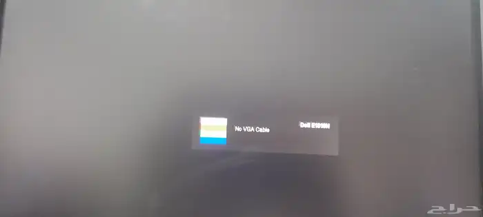 جهاز ديل معالج i5 الجيل الثاني 7