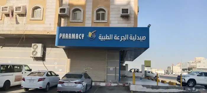 حطاط محلات لوحات دية ؤعلان 0