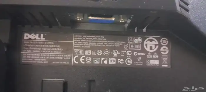 جهاز ديل معالج i5 الجيل الثاني 5