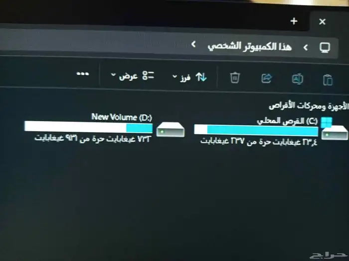 بي سي قيمنق عالي الادا 2