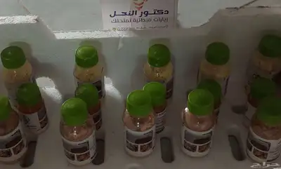 علاجات للنحل. طبيعيه مستورده وفعاله وآمنه 5
