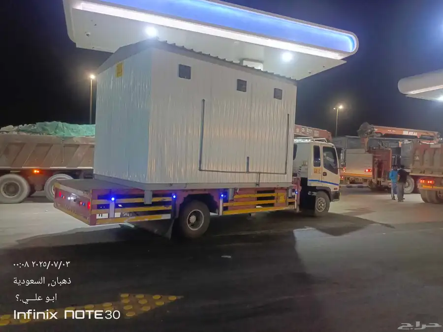 سطحه ونش للإجار نقل عام جميع أنحاء جده اتصل نصل 0