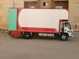 نقل عفش بينبع بأقل الاسعار في متناول الجميع 1