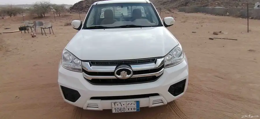 ونجل 5 وكاله 2