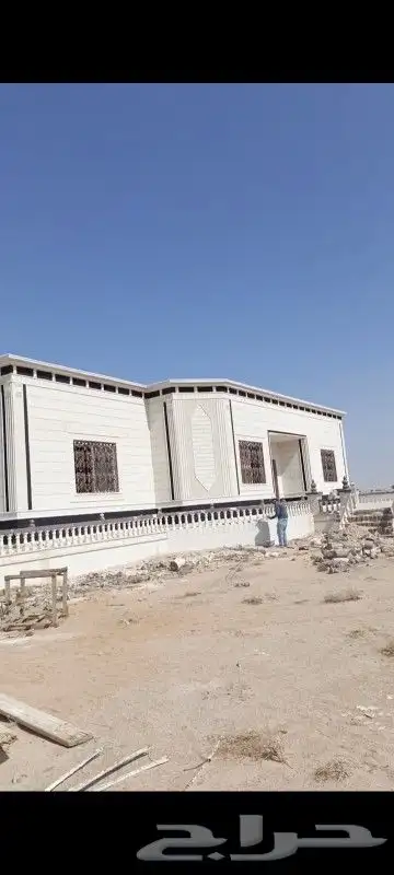لياسه ملونه بديل الحجر الطبيعي 0