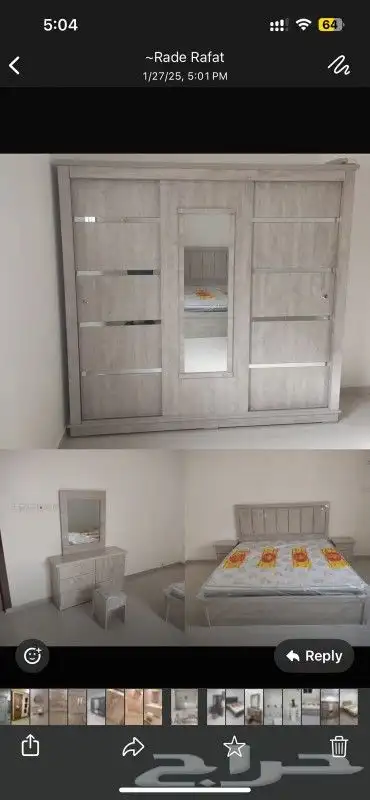 غرف نوم حديثة 9