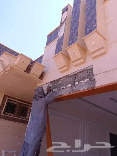 حايل دهان شغل مبلط شغل 1