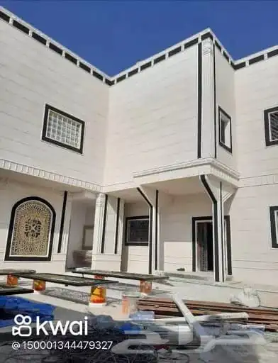 الياسه الملونة بديل الحجر الطبيعي 0