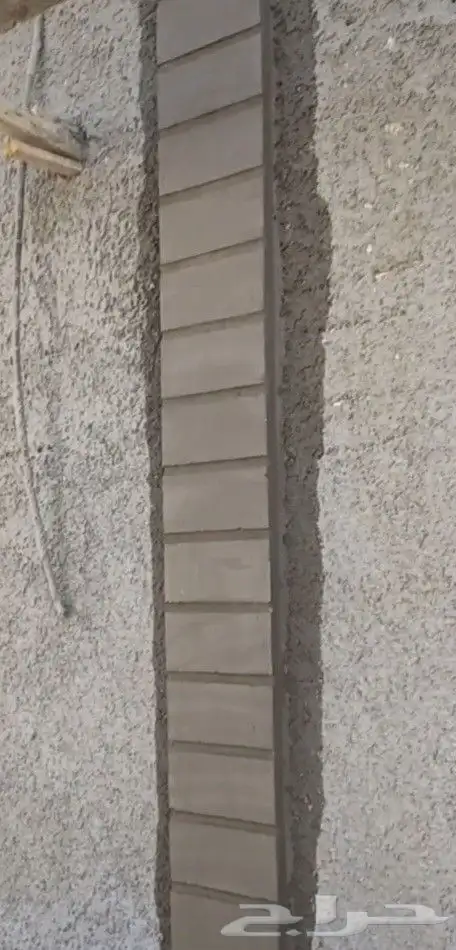 بامر الله جميع شغل اللي لياسه شروع تصدعات 2