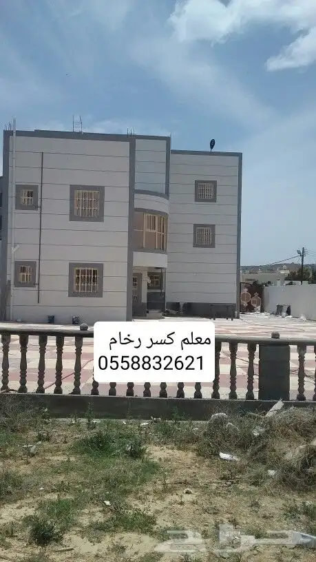 أنواع الكسر الرخام مع الايبوكسي الأراضي 2