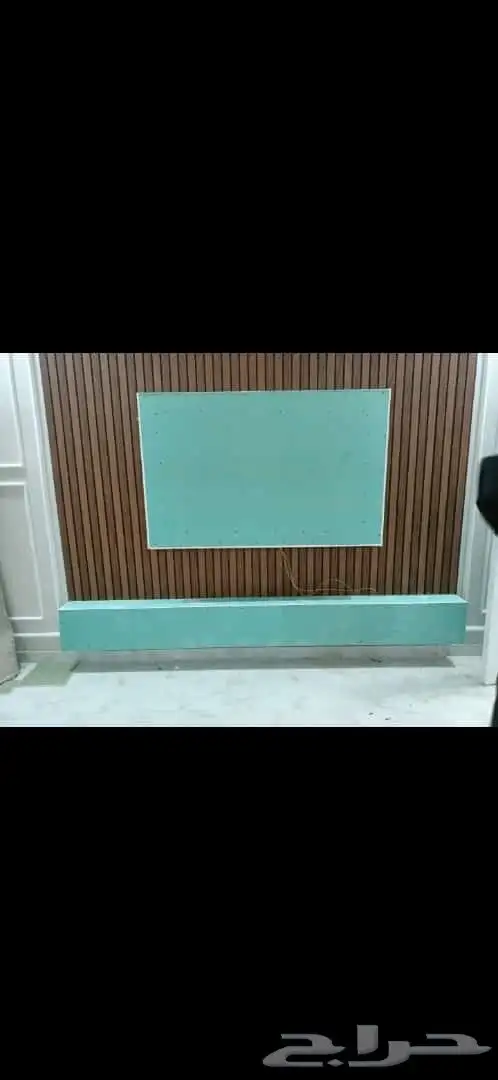 جبسون بورد 5