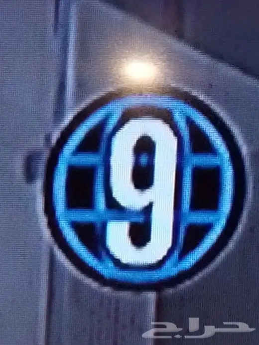 حساب gtaجراند 5 باركود 0
