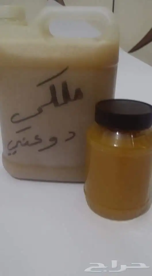 عسل يمني سدر دوعني ملكي و عصيمي وسمره دوعني اصلي ذمه وأمانه 7