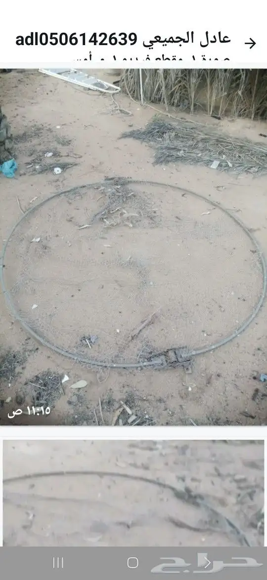 شبكه 0