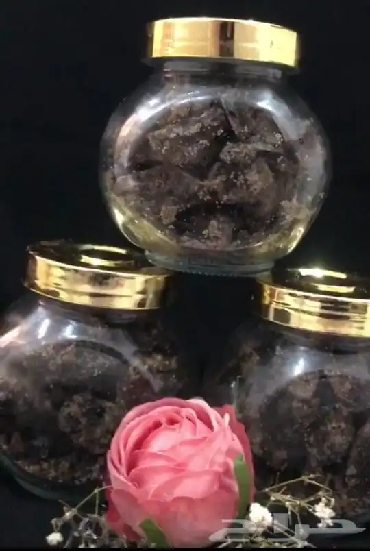 بخور وعطور وهداياء مجانا 6