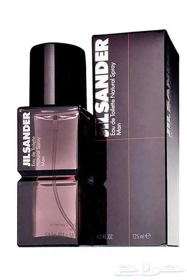 عطر جلسندر القديم 0