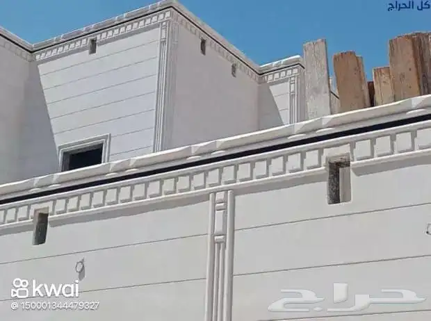الياسه الملونة بديل الحجر الطبيعي 11