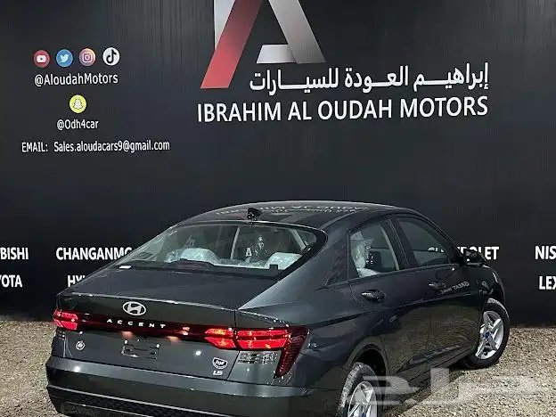 هيونداي اكسنت فليت موديل 2025 بسعر منافس جدا جدا 0