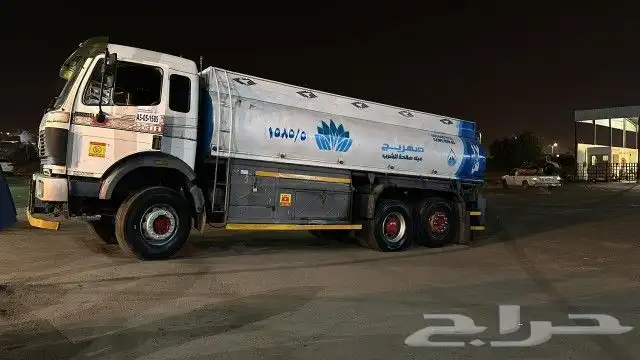 وايت البي للايجار 0