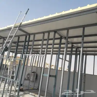 بناء غرف شغالات و مستودعات سندويتش بنل 5