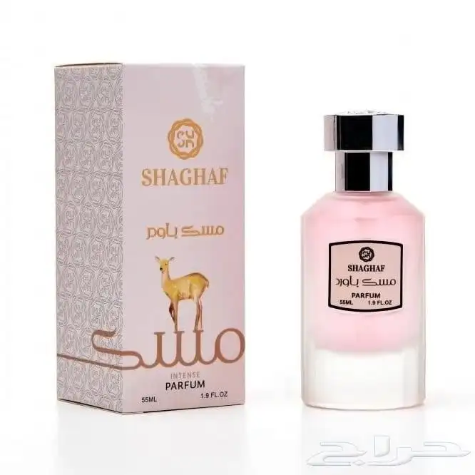 عطر مسك بادور من شغف للعطور سعره الاصلي ب 180 تقريبا 0