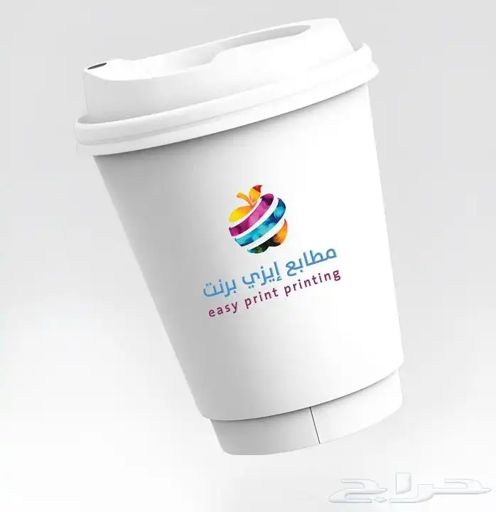 مطابع مطبعة طباعه اكواب بنر استكر اختام كروت بروشور 1