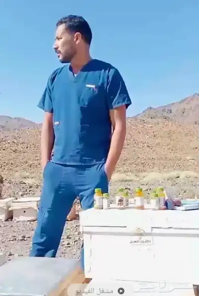 علاجات للنحل. طبيعيه مستورده وفعاله وآمنه 4
