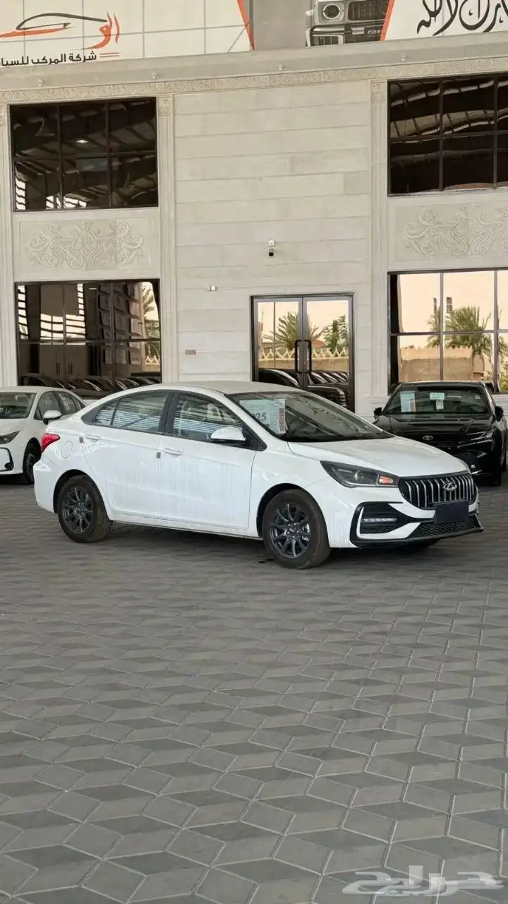 شيري اريزو 5 1