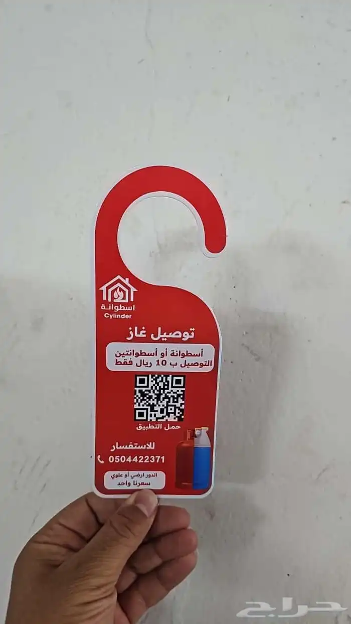 مطابع لطباعة لتنفيذ كافة المطبوعات العاديه والملونه 1