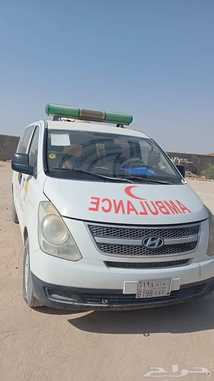 رقم سط  من جد  الي الرياض الدمام تبو  شرما 1