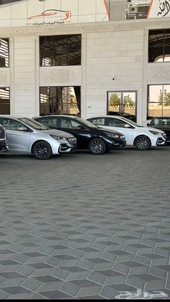 شيري اريزو 5 3