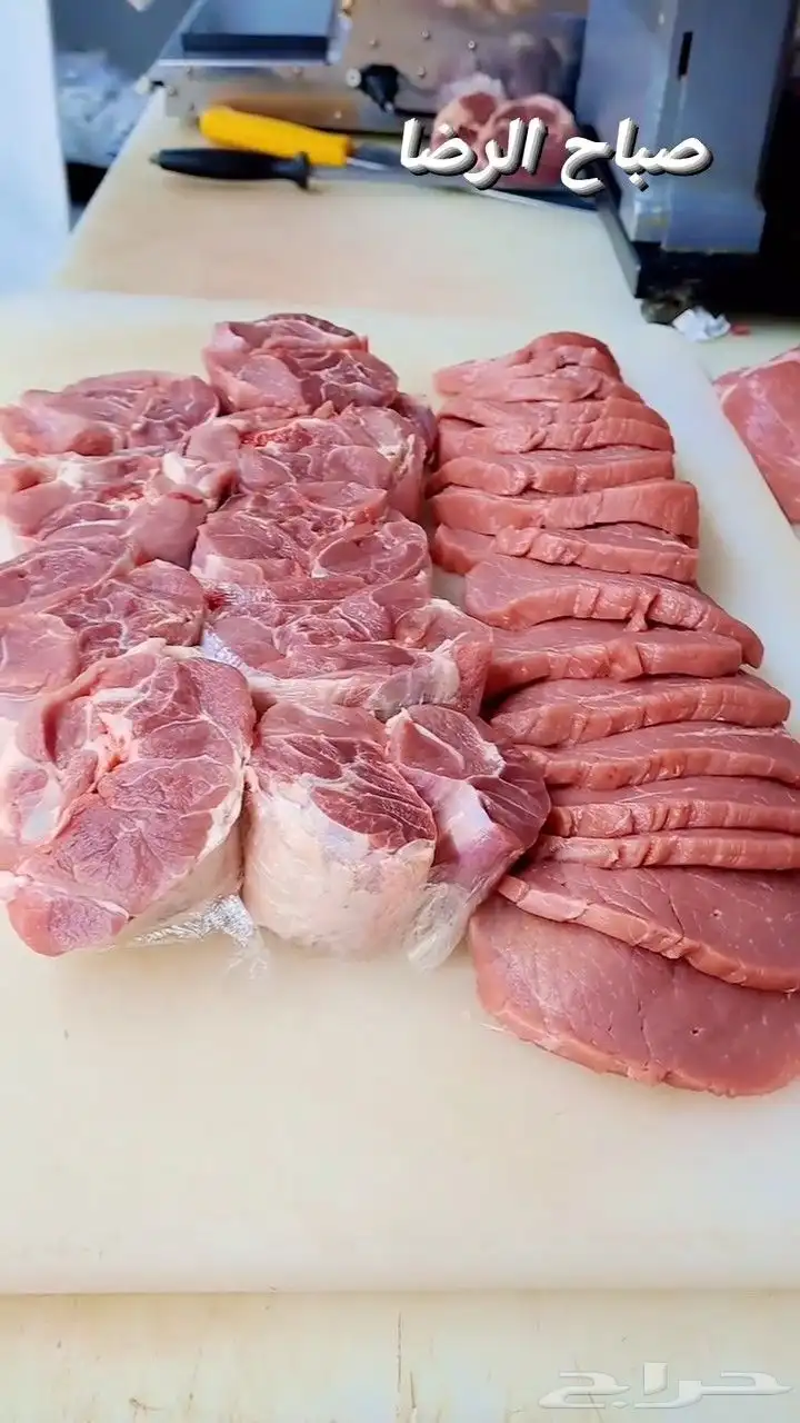 الرياض حي الشفا 9
