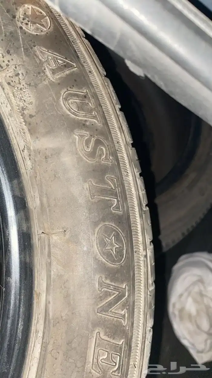 كفر سوناتا ومسجل 2020 0