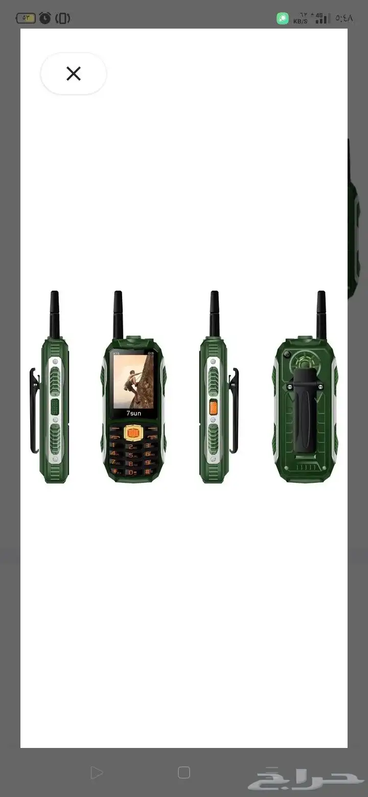 هاتف البر k19 المتين 0