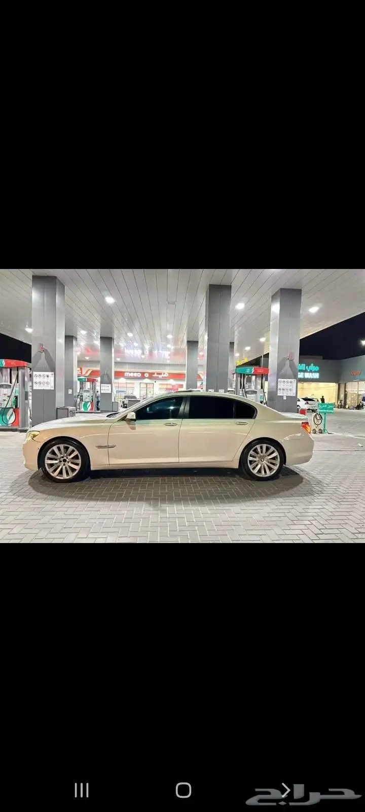 bmw 740 5