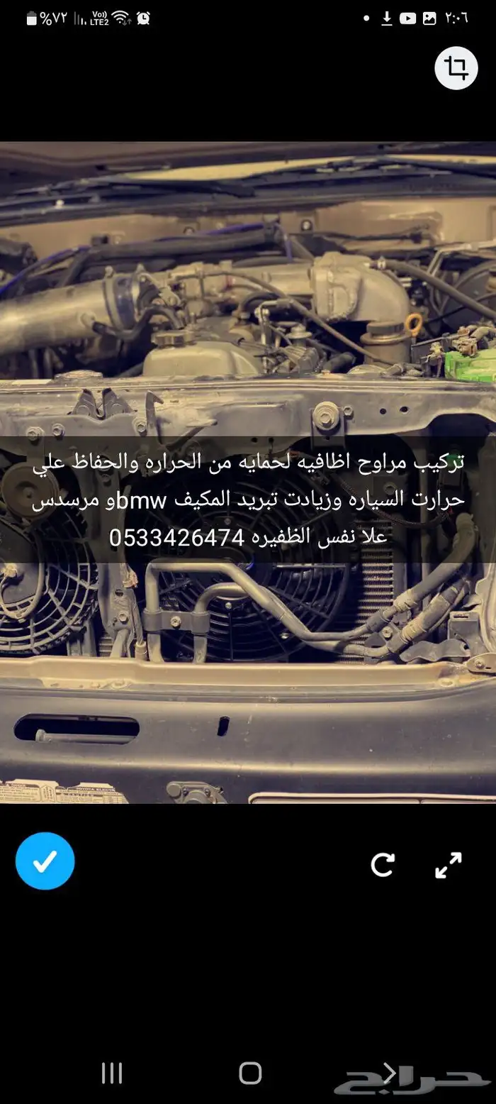جميع انواع السيارات بي ام دبليو مرسدس 0