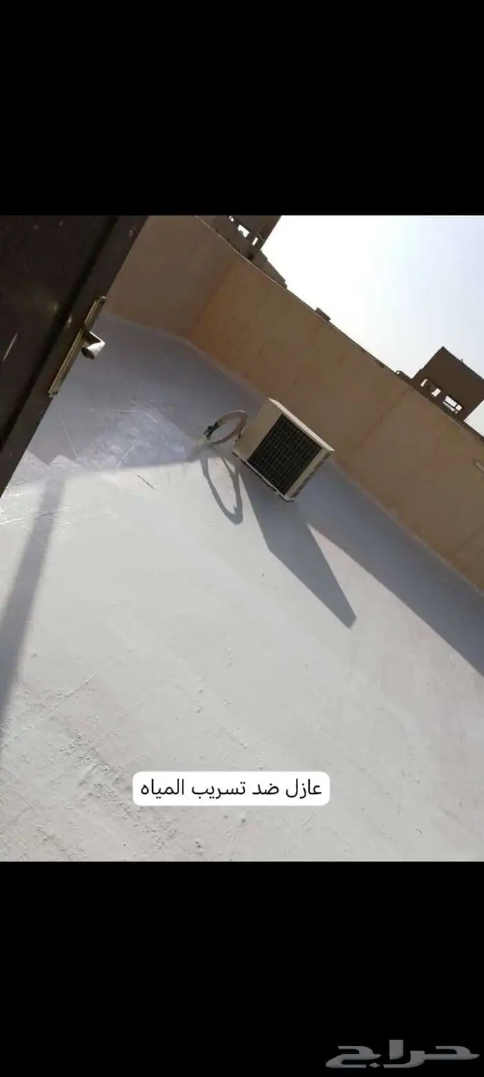 عازل امريكي حراري مائي المتر ريالي 5