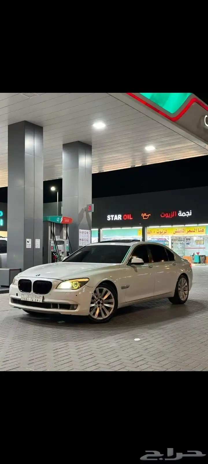 bmw 740 9